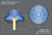 Genb　フロント用バンプストップPRO(2WD)