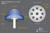 Genb　フロント用バンプストップ(2WD)